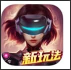 要價6000萬鎊	！記者	：拜仁仍在尋找中路攻擊手，恩昆庫在考慮範圍