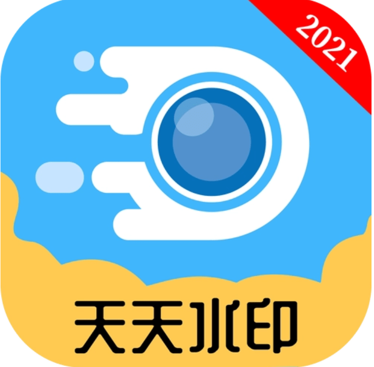 HWG�！羅馬諾
：馬競2200萬歐+400萬歐敲定那不勒斯前鋒拉斯帕多裏