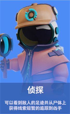 羅馬諾
：維薩正積極推動轉會紐卡，俱樂部之間的談判正在進行中
