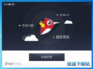 記者
：佳夫和紐卡就個人條款達成一致�，米蘭要價仍超4000萬歐