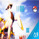 邁阿密前鋒：盡管梅西缺陣時球隊踢的還行
，但我們十分期待他複出
