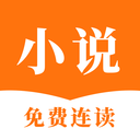 曾效力巴薩、尤文
、阿森納等隊，博塔弗戈官方：36歲門將內托加盟