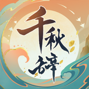 德媒：轉會窗期間	，拜仁總監艾貝爾地位有所上升&對他批評聲減弱