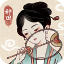 莫雷托：齊沃希望比塞克留在國米，球員也希望留下