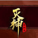 勝利主帥

：菲利克斯和C羅很密切�，沙特無酒精&夜店前者可以專心了