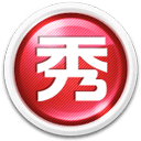 【賽後聲音】穆尼奧斯	：要更多地去刻苦準備
，成為更好更強的我們